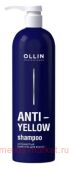 OLLIN ANTI-YELLOW     500