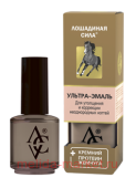 Лошадиная сила Ультра-эмаль для ногтей 17мл