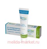 Циновит Крем от аллергических проявлений на коже 40 мл