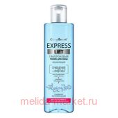Compliment Express Lift Гиалуроновый Тоник для лица увлажняющий 250 мл