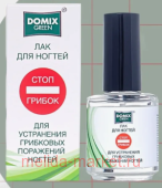 Domix Green Лак для ногтей Стоп Грибок 17 мл