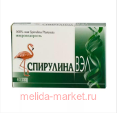 СПИРУЛИНА ВЭЛ N60 ТАБЛ