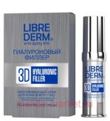 LIBREDERM   3D       15 