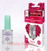 Severina-109 7  1     11