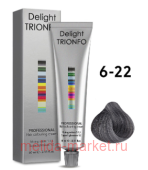CD Делайт-Триумфо Стойкая Крем-краска для волос 6-22 темно-русый интенсивно-пепельный 60 мл