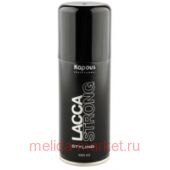 Kapous Лак аэрозольный д/волос сильной фиксации 100 мл