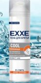 EXXE Пена для бритья Cool Освежающая 200 мл 1591
