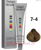 CD Делайт-Триумфо Стойкая Крем-краска для волос 7-4 средне-русый бежевый 60 мл