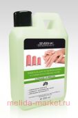 Severina Жидкость для снятия Акрила и искусственных ногтей X-Stronge Tip Remover 300 мл