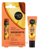 ORGANIC SHOP          Genlte Protection 10 