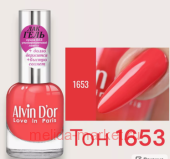 Alvin D`or Гель-лак для ногтей тон 1653 кораллово-розовый 12мл