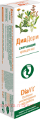 ДиаДерм крем для ног смягчающий 75мл