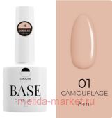 LunaLine ������� �������� Camouflage Rubber ��� 01 �������� 8��