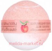 CAFE MIMI �������� ����� ��� ����� ���������� ������ 120 �� 316104