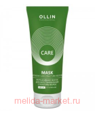 OLLIN CARE Интенсивная маска для восстановления структуры волос 200мл