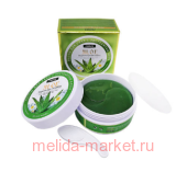 Farres ����� ��� ���� � ���� 60 �� 9119