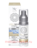 Белита CryoMezoсomplex МезоКрем-бустер для лица Увлажнение 72ч+ Лифтинг овала лица 40-50 лет,50мл