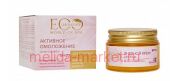 EO Laboratorie Дневной Крем для лица Spa Age Control 50мл 243305