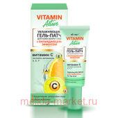  Vitamin active -         20 
