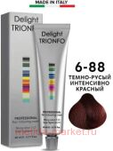 CD Делайт-Триумфо Стойкая Крем-краска 6-88 тёмно-русый интенсивно-красный 60 мл
