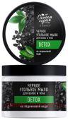 РК Особая серия Черное угольное Мыло для волос и тела на ледниковой воде Detox 500 мл