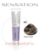 ESTEL SENSATION DE LUXE Безаммиачная краска 6/0 темно-русый