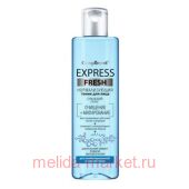 Compliment Express Fresh Нормализующий Тоник для лица сужающий поры 250 мл