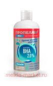 ПРОПЕЛЛЕР ЛОСЬОН КОМПЛЕКС BHA 2,0% ДЛЯ КОЖИ СКЛОННОЙ К АКНЕ 210МЛ