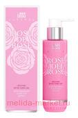 LIBREDERM -  Rose de rose  150 