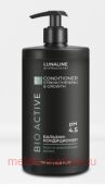 LunaLine Бальзам для волос Bio Active Рост и укрепление волос 750мл