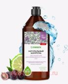 Synergetic          750  701753