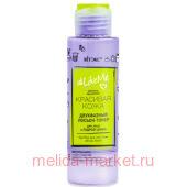  LikeMe     -     , 115 