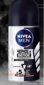 Nivea Men -       50 
