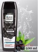 Витэкс Black clean Гель-душ с активным углем для мытья волос тела и бороды For men 400 мл