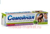 Семейная Зубная паста с экстрактами крапивы и шалфея 124 мл