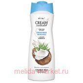  Cream Cocktail -        515 