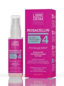 LIBREDERM Rosacellin -   50 