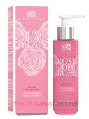 LIBREDERM Rose de Rose     150 