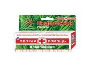 Скорая Помощь Подорожник бальзам для ран 35мл