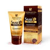 NOVOSVIT SNAIL REPAIR УВЛАЖНЯЮЩИЙ КРЕМ ДНЕВНОЙ PANNA COTTA С МУЦИНОМ УЛИТКИ 50МЛ