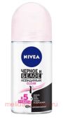 Nivea -       Clear  50 