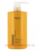 Kapous Шампунь увлажняющий с маслом арганы серии "Arganoil" 750 мл