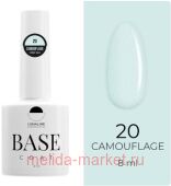 LunaLine ������� �������� Camouflage Rubber ��� 20 ������ �����-������� 8��