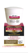 Витэкс Секреты Азии Крем для лица шеи и декольте коррекция морщин и контура лица дневной 50+