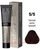 ESTEL DE LUXE Silver 5/5 Крем-краска светлый шатен красный