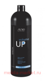 Kapous Шампунь для придания объема "Volume up"серии"Caring Line" 1000мл