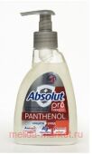 Absolut PRO ���� ������ ��������� �������+�������� 250 ��