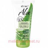 Витэкс Aloe 97% Гель-уход многофункциональный 7в1 для лица рук и тела 150 мл