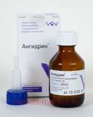 Ангидрин для сушки и обезжиривания твёрдых тканей зуба 20 мл