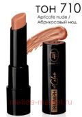 Triumph Помада для губ тон 710 Абрикосовый нюд of Color CZ 21